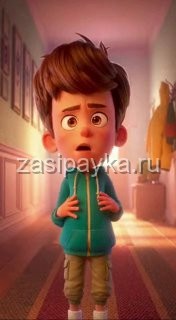 Голос, который убежал