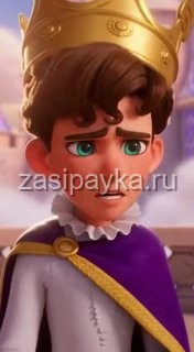 ✨ СКАЗКА Принц, который не умел ждать фей