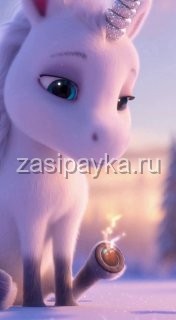 🦄 СКАЗКА Прошка и первое утро после чуда