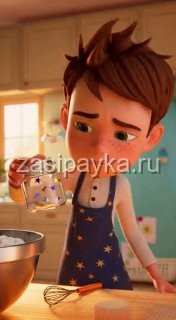 Сказка «Торт из далёкой Звёздолендии»