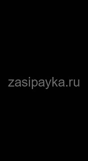 🌙 Вечерняя сказка